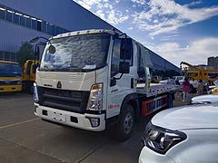 国六重汽豪沃蓝牌一拖二清障车 现车供应价格低