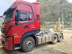 东风天龙 半挂车 特种挂车 国5
