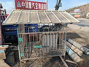 闲置狗笼子出售。