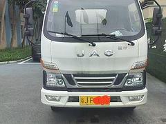 降价处理