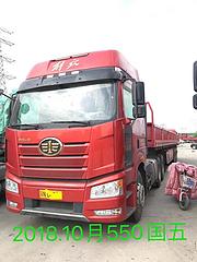 急售18年解放J6P-550华邦13米挂车（江苏）