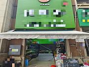 (兴铺兴)临桂区兴荣郡小区大门口生鲜水果店，带阁楼