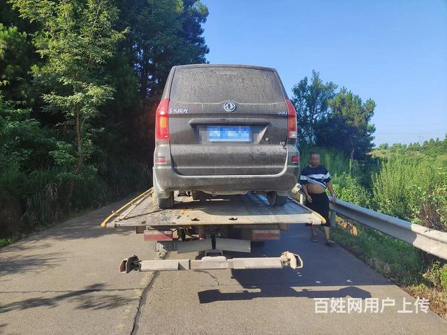 永丰24h拖车、搭电、换胎、快修等汽车道路救援的图片