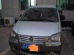 东风凌智七座