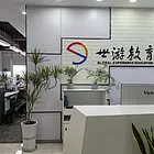 澳洲本科挂科无法毕业，该如何破局