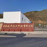 销售