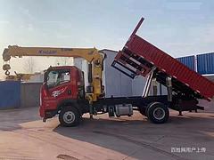 6.3吨徐工随车吊 2吨小黄牌6.3吨随车吊 厂家在哪