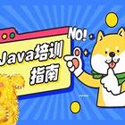 郑州Java编程 APP开发 网站开发培训班