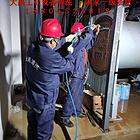 连云港本地夹套式换热器清洗化学清洗公司