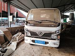 吸污车