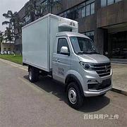 3.4米长安小型箱式冷藏车 蓝牌冷藏车 定做定制定金