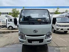 3.2米小型地库冷藏车 水果蔬菜绿通车厂家地址在哪