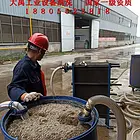 太康反应塔清洗,板翅式换热器清洗
