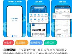 大运轻卡 奥普力 平板车 国5