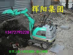 出售玉柴13挖掘机【小巧玲珑】最小型二手微挖