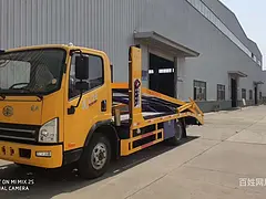 国六一拖二救援车多少钱一辆