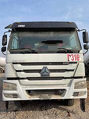 出售18年二手豪沃搅拌车 大14方 森源上装 国五