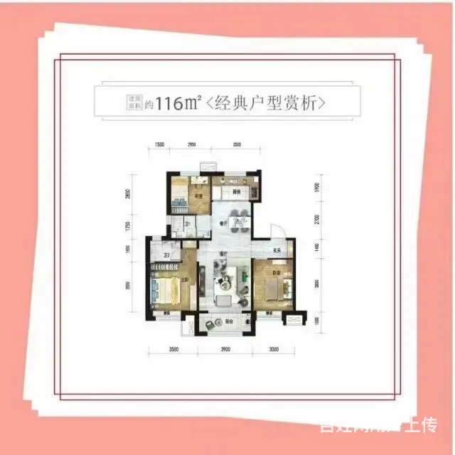 开发区皓顺壹号院附近的图片