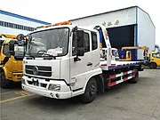 江淮蓝牌一托二清障车 厂家直销价格 量大从优可分期
