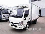 大中小吨位冷藏车_冷冻车_冷藏保温车现车_货到付款价格便宜