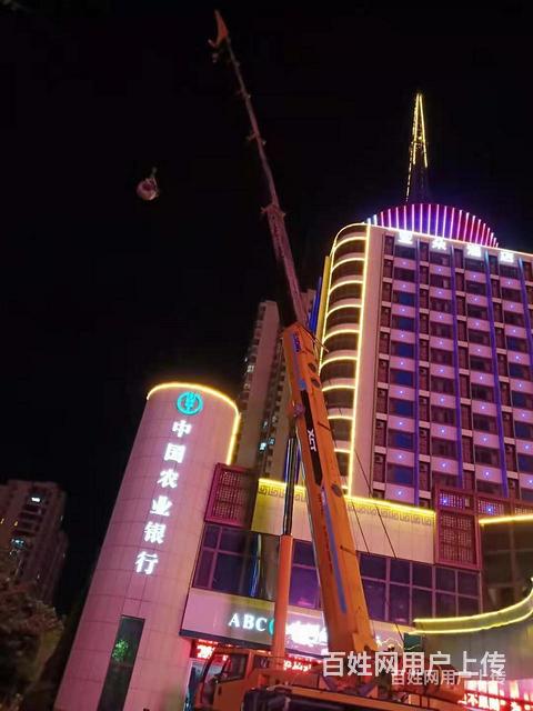 青田吊车出租图片制作的图片