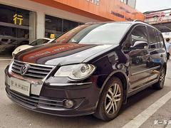 [温州]大众途安 1.8T 自动 智尊版 2008