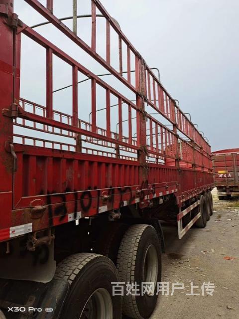 乘龙h7半挂车 460马力 国五 轻量化13米高栏