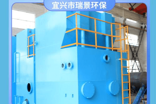 一体化净水器