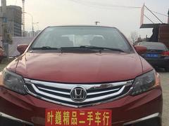 理念 理念S1 2014款 1.5 手动 豪华型