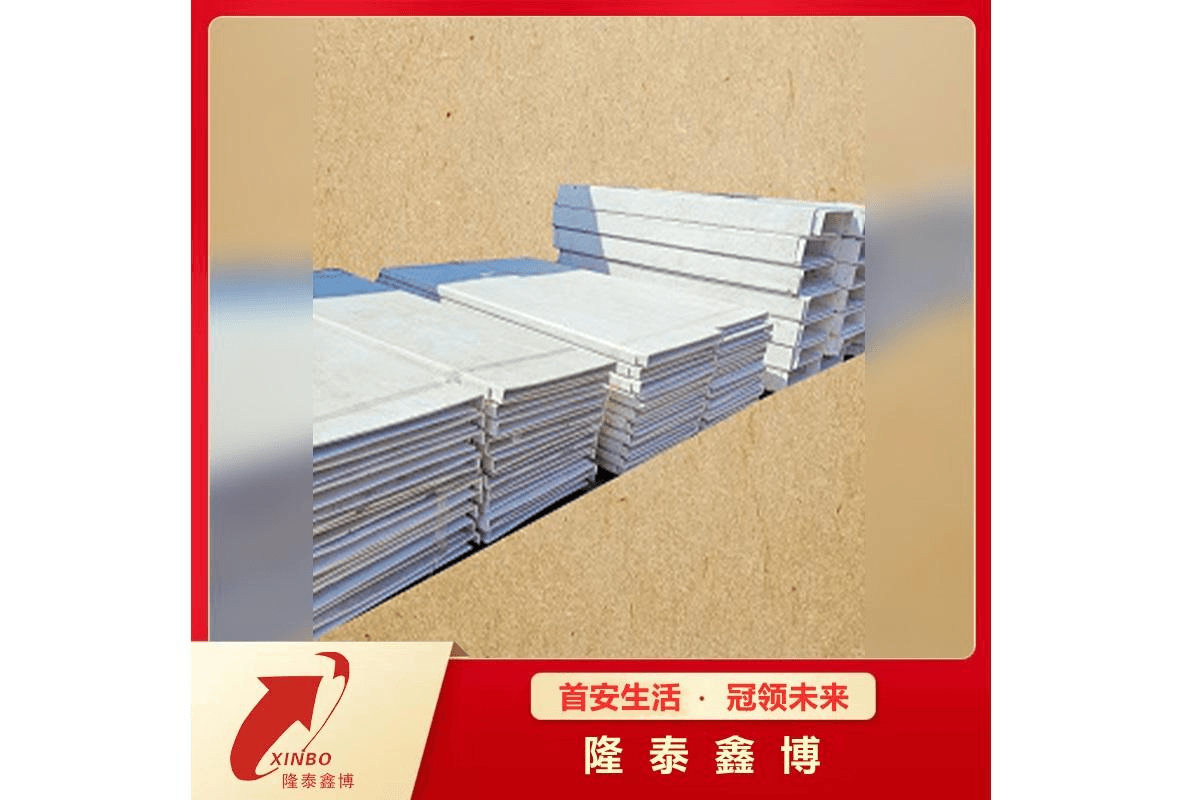 无机防火槽盒3