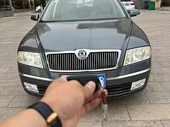 【搞定了！】斯柯达 明锐 2007款 1.8TSI 手自一体