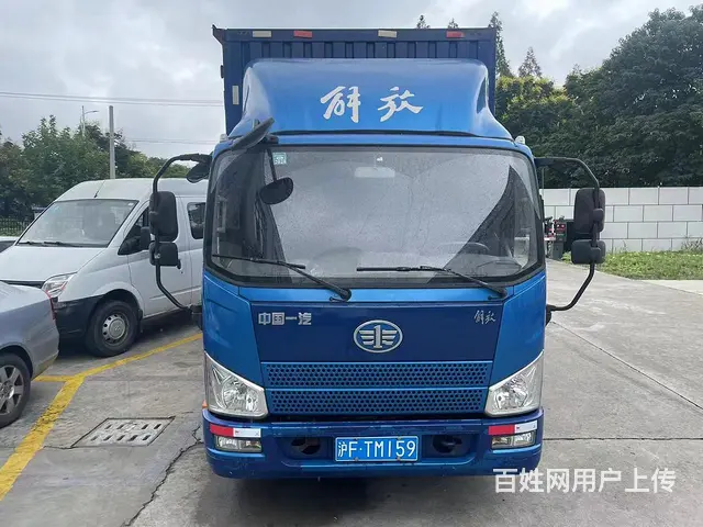 解放 厢式货车 国5 4.2厢式的图片