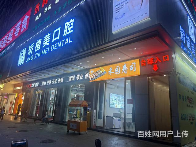 （51旺铺推荐）龙湖天街旁20平临街旺铺转让的图片