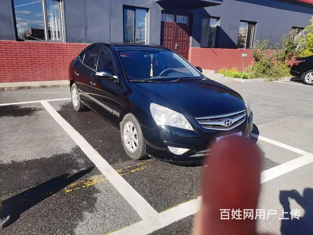 undefined的图片