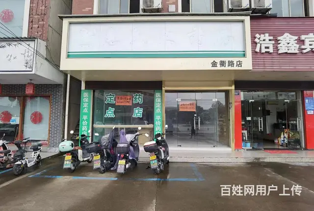 （极 致）房东直租！ 婺城金衢路2间店铺出租！适合各行业的图片