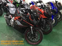 趴赛GT跑车、地平线R1,R2,R3、双杠小忍者、