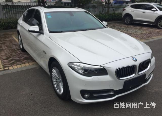 宝马5系 525li 2016款 2.0t 自动