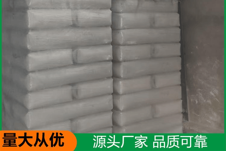 天然气半补强炭黑