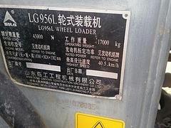 急卖