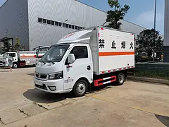 东风途逸C证可开蓝牌厢式危险品运输车 可分期
