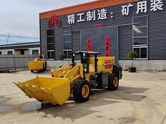 贵州矿用无烟928井下装载机报价多少
