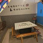 纯一楼 设备齐全 稳定经营中 随时可以看