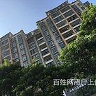 宜春市房屋车辆抵押业主急用钱应急贷款,红本抵押贷款