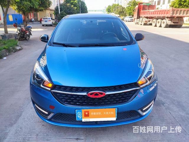 奇瑞 艾瑞泽 2016款 艾瑞泽5 1.5 无级 领潮版的图片