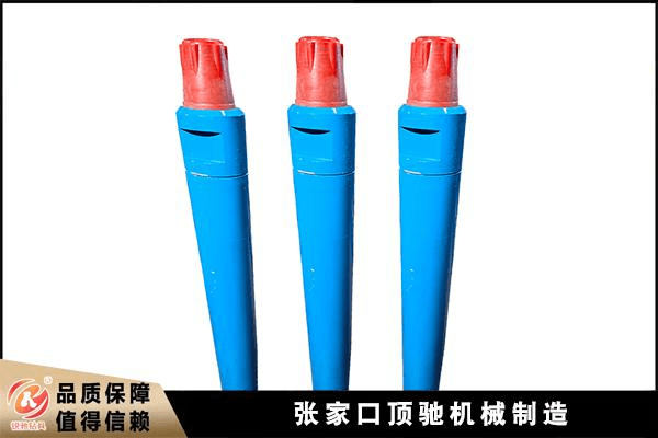 M4冲击器