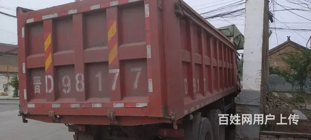 大运重卡 大运重卡 自卸车 国5的图片