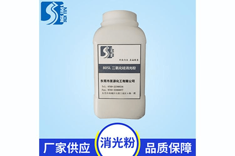 805L凝胶法消光剂