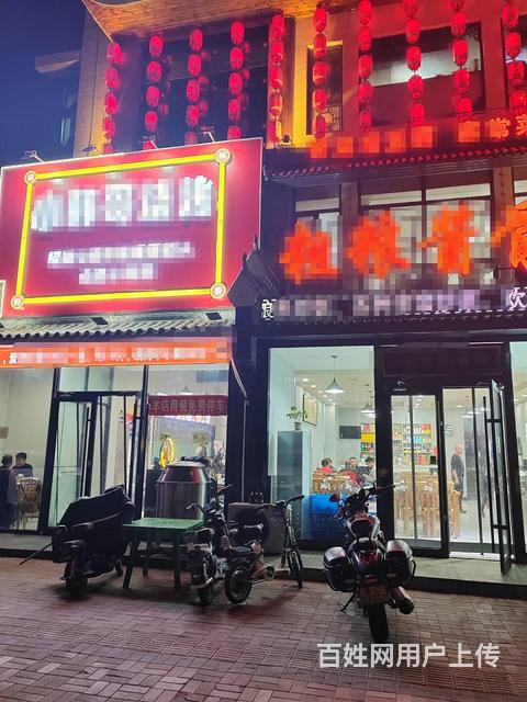 位于长江中道临街营业中烧烤餐饮旺铺整体转让，面积160平米的图片