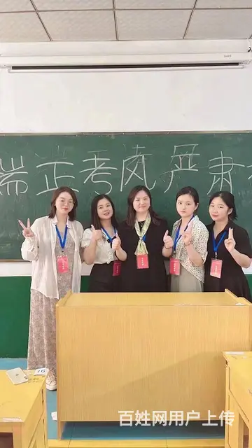 成人本科考试时间-考完就只能干等录取吗的图片