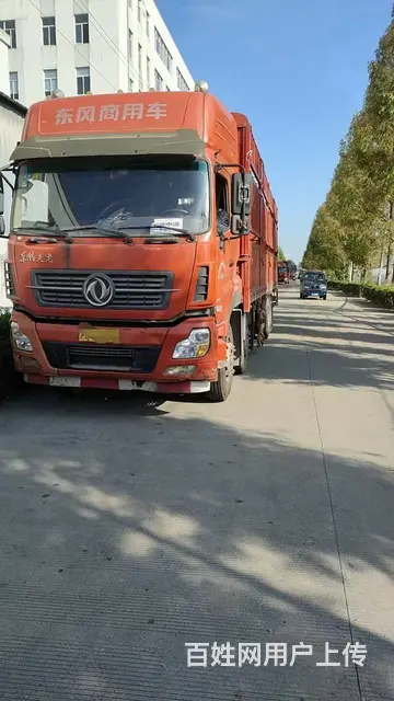 国五17年4月东风天龙高栏货车310马力的图片
